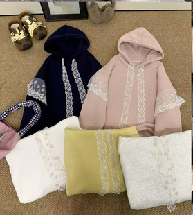 纯棉百搭连帽卫衣秋冬加绒新款宽松套头内搭帽衫外套秋冬蕾丝装饰