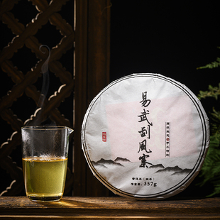 云南普洱茶生茶 2021年易武刮风寨生古树春茶 357g饼茶鸣盛号茶叶