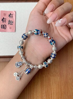 3D足银999锦鲤流苏铃兰花珐琅古法手链纯银新中式手串原创设计
