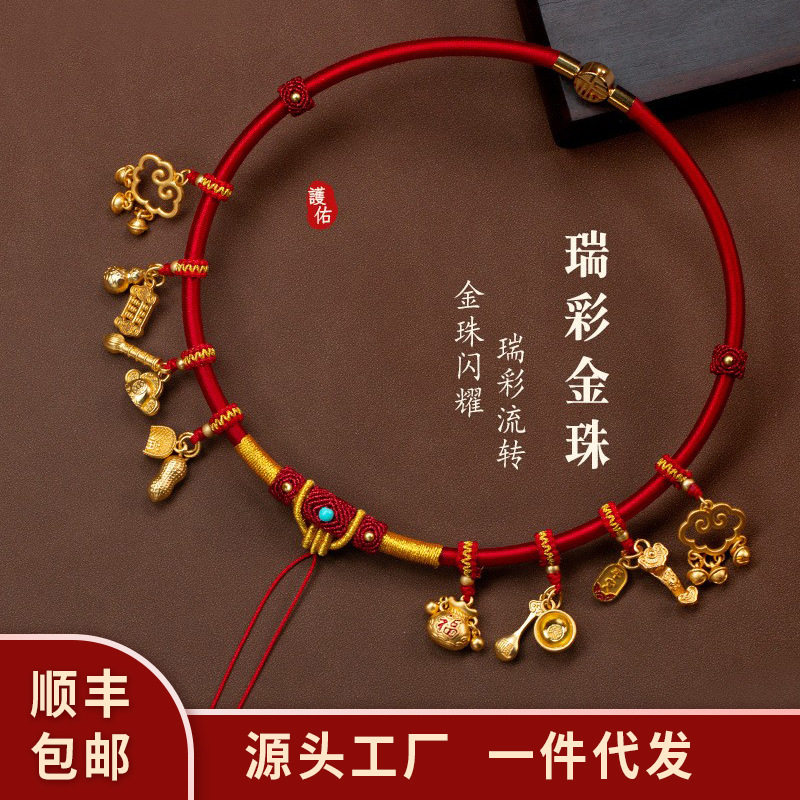 长命锁项圈儿童红挂绳百天项链婴项链