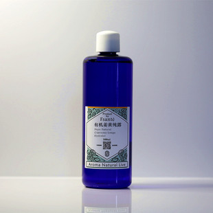 纯露花水  野生 有 机  印度姜黄纯露 500ml Curcuma 行气通经