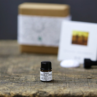单方西洋牡荆 贞节树果精油贞洁树籽  圣洁莓精油 2ml身体按摩油