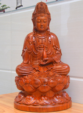 巴西黄花梨木雕坐莲净瓶观音摆件