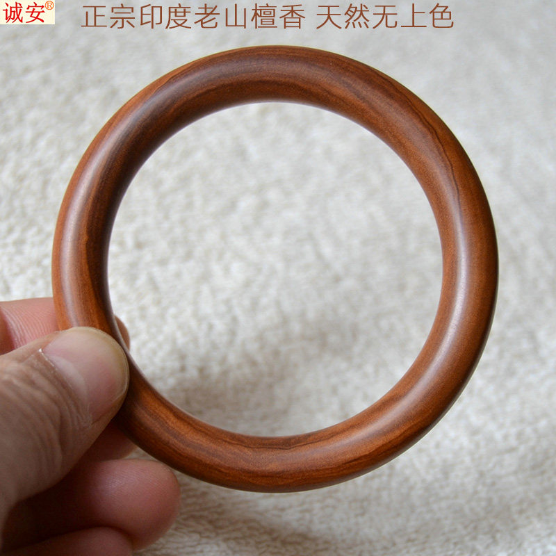 正宗印度老山檀香手镯圆环漂亮女饰品条宽810mm天然檀木贵妃镯