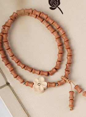 芭比檀香竹节珠DIY花花款手链 规格5×7男女文玩首饰念珠厂家批发