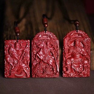 朱砂关羽吊坠低含量紫金砂武财神关公关二爷霸气挂件男士项链