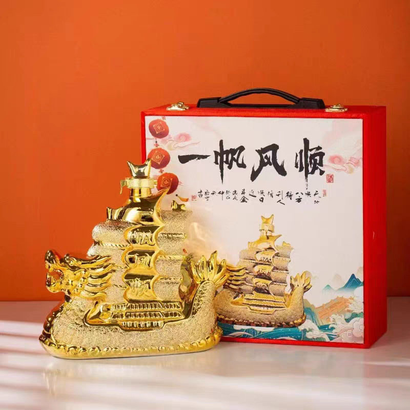 景德镇陶瓷酒瓶酒壶一帆风顺3斤礼盒装工艺摆件家用密封 白酒坛酒
