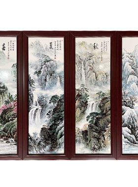 景德镇陶瓷瓷板画客厅摆件中式家居玄关山水花鸟装饰品