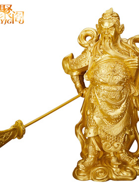 厂家批发树脂飘带关公摆件关二爷武财神关羽家居风水摆设开业礼品