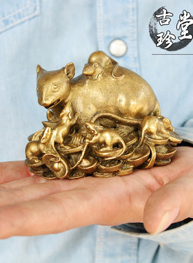 纯铜金钱鼠摆件 大小号十二生肖铜鼠 九鼠运财 家居工艺礼品摆饰