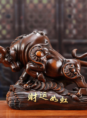 牛摆件金牛树脂工艺品家居客厅电视柜办公室装饰沙金礼品一件代发