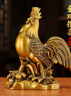 大吉大利金鸡摆件招财十二生肖公鸡装饰客厅办公室工艺品摆设