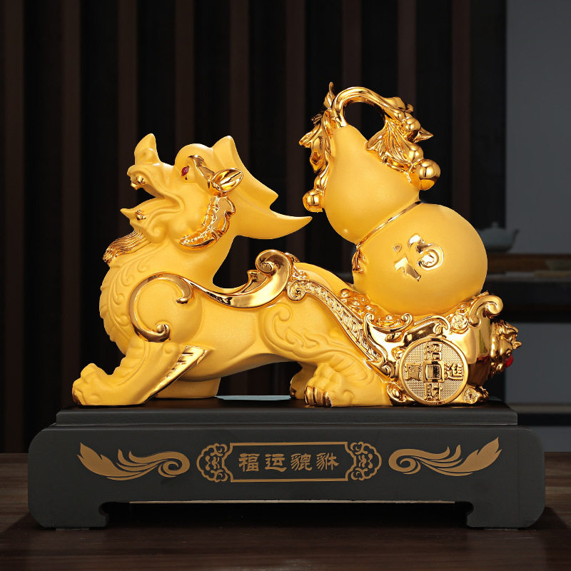 貔貅摆件皮休葫芦家居家用沙金工艺商务开业保险公司礼品摆设