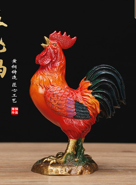 黄铜金鸡摆件生肖鸡金鸡报晓铜公鸡家居装饰中式动物桌面礼品摆件