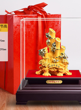 绒沙金摆件富贵节节高竹子摆件家居办公装饰工艺品开业活动礼品