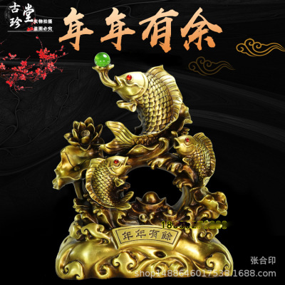 黄铜连年有余摆件 鱼跃龙门金鲤鱼 家居玄关精工轻奢铜器工艺品