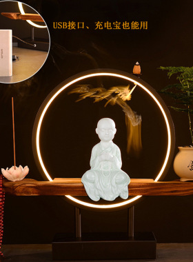 新中式倒流香炉创意摆件陶瓷家居客厅办公室桌面装饰品摆设禅意灯