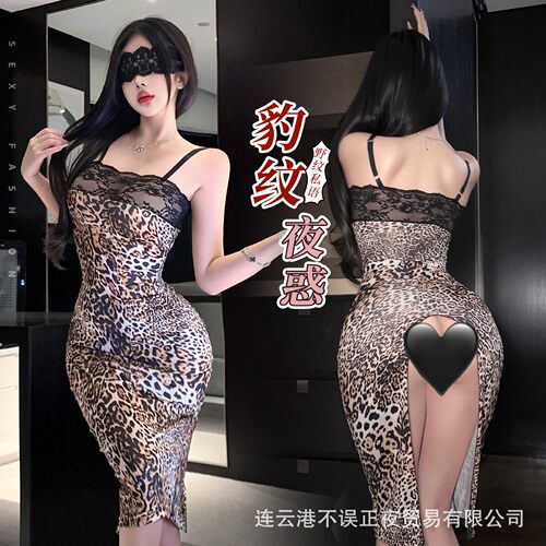 纯欲辣妹开叉包臀睡裙约会制服qq