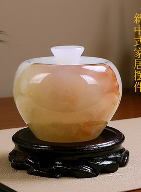 天然阿富汗玉石苹果吉祥物摆件