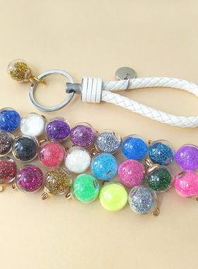 彩色闪粉流麻粉亮片玻璃球吊坠DIY手工制作耳环手链包包挂饰挂件