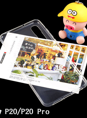 diy保护套手工滴胶凹槽素材贴钻
