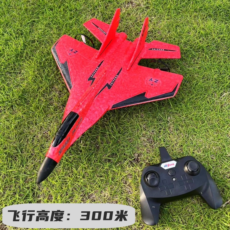 滑翔机遥控飞机模型初学新手航模