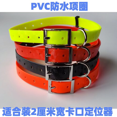 狗狗防水项圈耐用个性3D效果