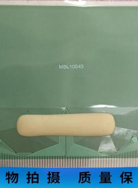 SW98110-C3LER  全新贴胶片料 液晶驱动模块 COF/TAB 京东方