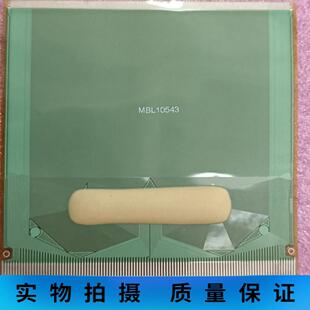 SW98110-C3LER  全新贴胶片料 液晶驱动模块 COF/TAB 京东方