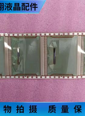 全新卷料S6CT92LX01-82UN  液晶屏驱动 S6CT92LXO1-82UN TAB/COF