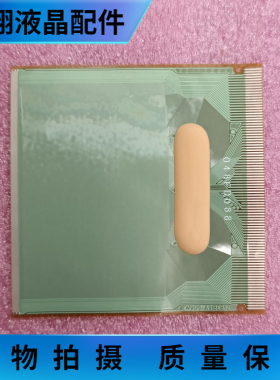 EW9170-A01BCB02 全新片料 京东方  液晶驱动IC TAB COF