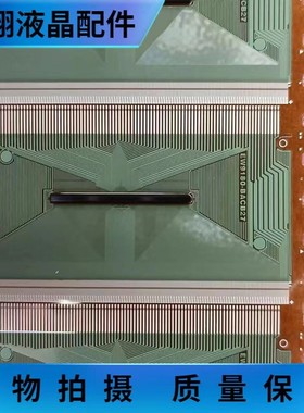 全新卷料 EW9180-BACB27原型号 液晶屏模块 TAB/COF现货 京东方