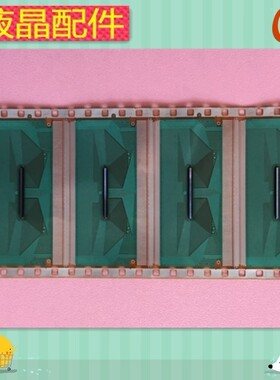 NT39538H-C1272B全新卷料 TAB COF原型号 现货直拍