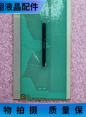 RM91734FD-61S 京东方液晶驱动ICTAB模块 COF 全新片料 RAYDIUM