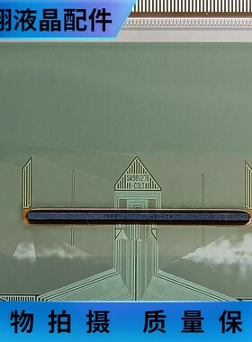 全新卷盘料 SW98127B-C3LT 京东方 液晶屏驱动原型号COF/TAB 现货