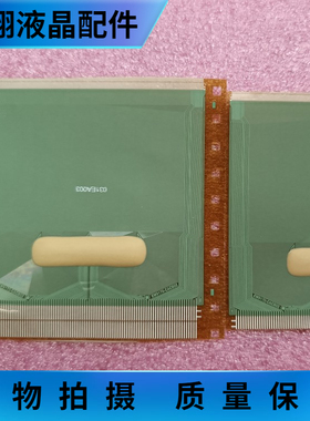 EW9170-CACB02/EW9170-CACBO2 全新 片料 COF/TAB 现货直拍