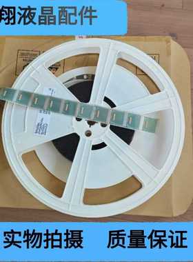 全新卷料VHILS0321B1-5L原型号夏普液晶驱动COF/TAB现货直拍