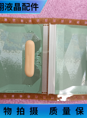 EW9170-A01BCB03全新卷料 液晶屏驱动  京东方TAB COF现货可直拍