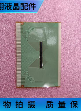 全新片料 NT39892H-C1209A 可代用8157-RCYC7 液晶屏驱动模块