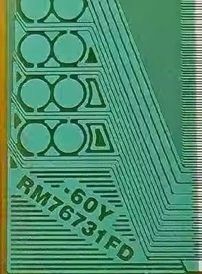 全新切片料液晶屏驱动京东方