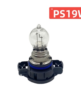 适用于16-20款新骐达日行灯泡别克新天尊GL8日间行车PS19W卤素灯