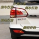 适用于14 15款 宝骏730尾灯刹车灯泡倒车灯转向灯后雾灯泡行车灯泡