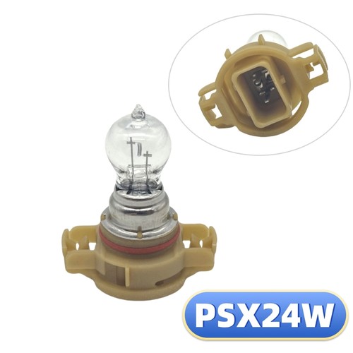 适用于海福星/海马S7/斯巴鲁XV BRZ道奇宝来前雾灯泡  12V PSX24W