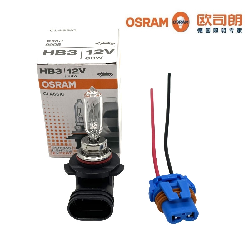 适用于电动威马E5远近光9005前大灯泡卤素灯泡前照灯HB3灯座插头