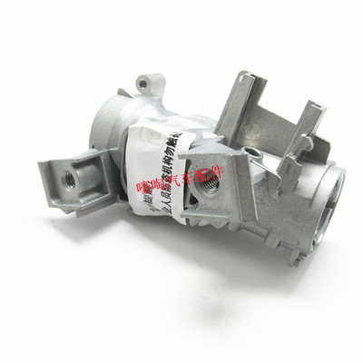 适用于大众途安新帕萨特途观明锐速腾高尔夫6GTI点火铝座锁座锁体