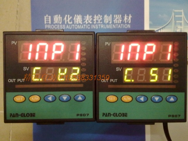 深圳精研机电设备有限公司秉承：顾客至上，永无止境的经营理念，坚持客户第一，奉献卓越服务的原则为广大客户提供优质的服务！