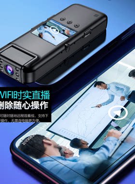 4K记录仪WiFi远程红外夜视户外运动相机行车记录仪执勤法续航久