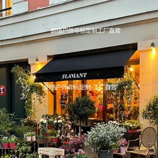 高端定制门头窗户遮阳棚伸缩式遮雨篷网红咖啡厅法式雨棚广告装饰