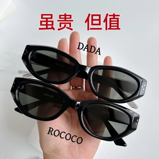GEM高品质gm猫眼墨镜女rococo2026新款vanilla防晒太阳镜男马吉拉