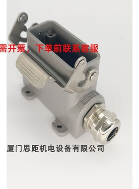 TE泰科H10A-SGRS-PG16/PG21/M20/M25/2PG16/2PG21/2M20/2M25